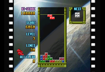 SuperLite 1500 Series - The Tetris Screenthot 2